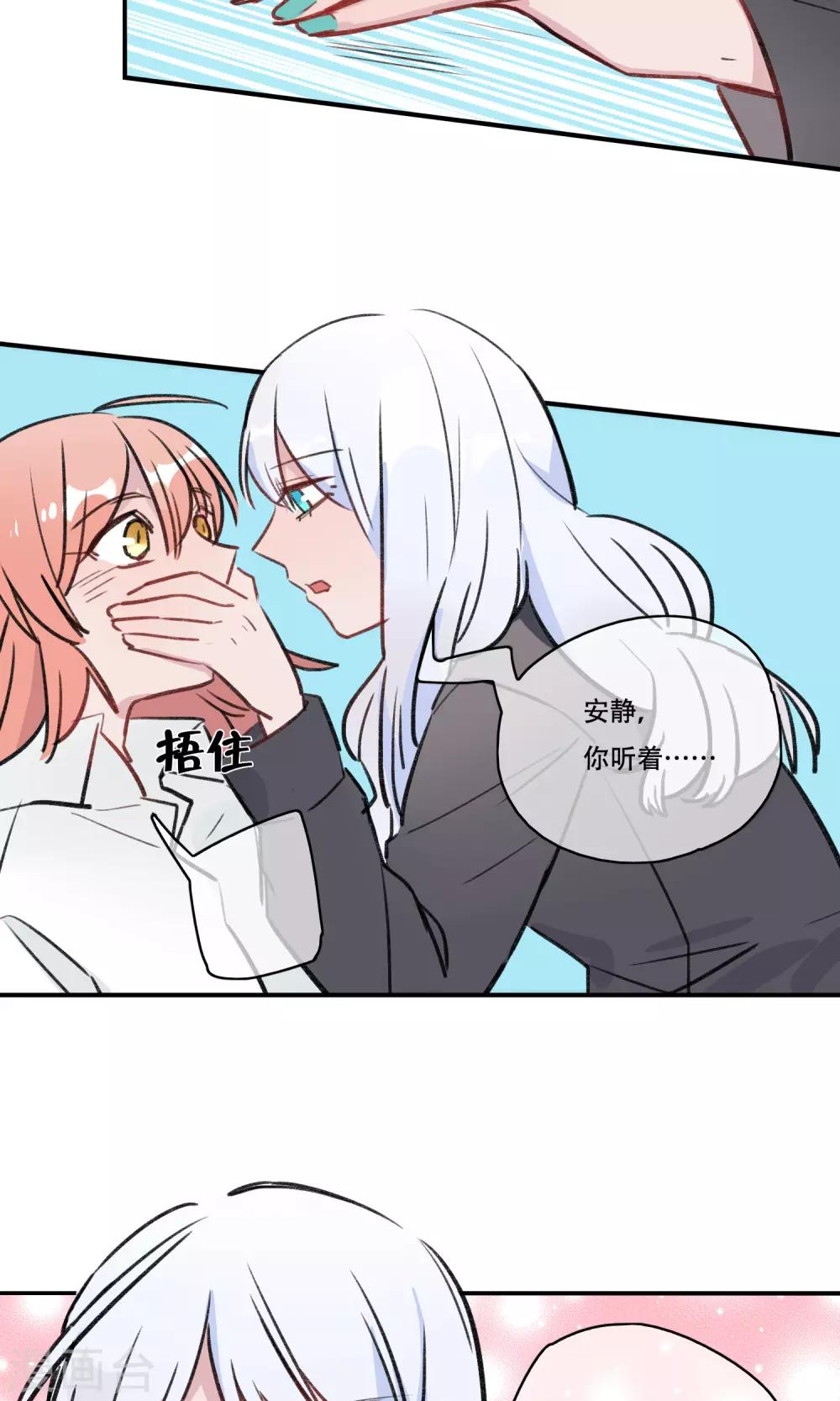 最终话 终于毕业啦-第42话