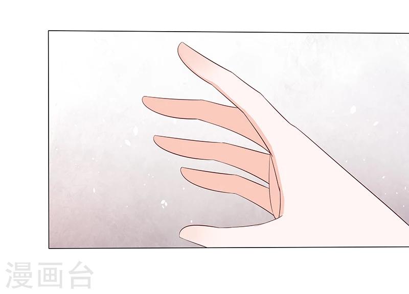 第26话 无法控制-第26话