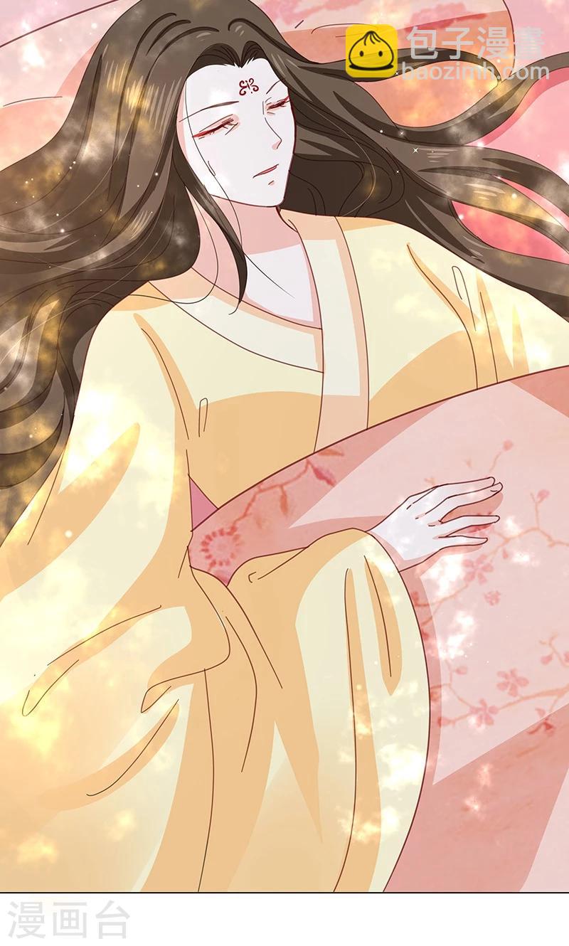 第4话 得宠-第4话