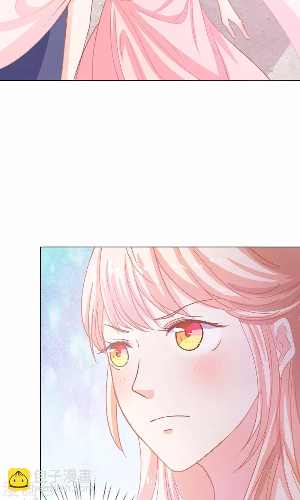 第6话 成何体统-第6话