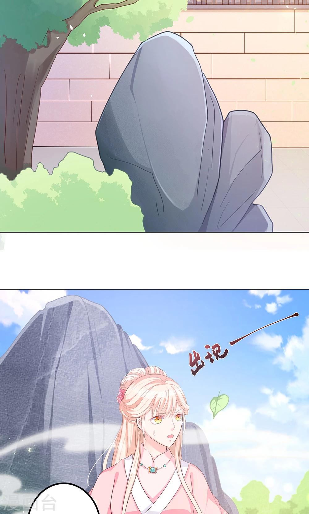 第8话 恶人先告状-第8话