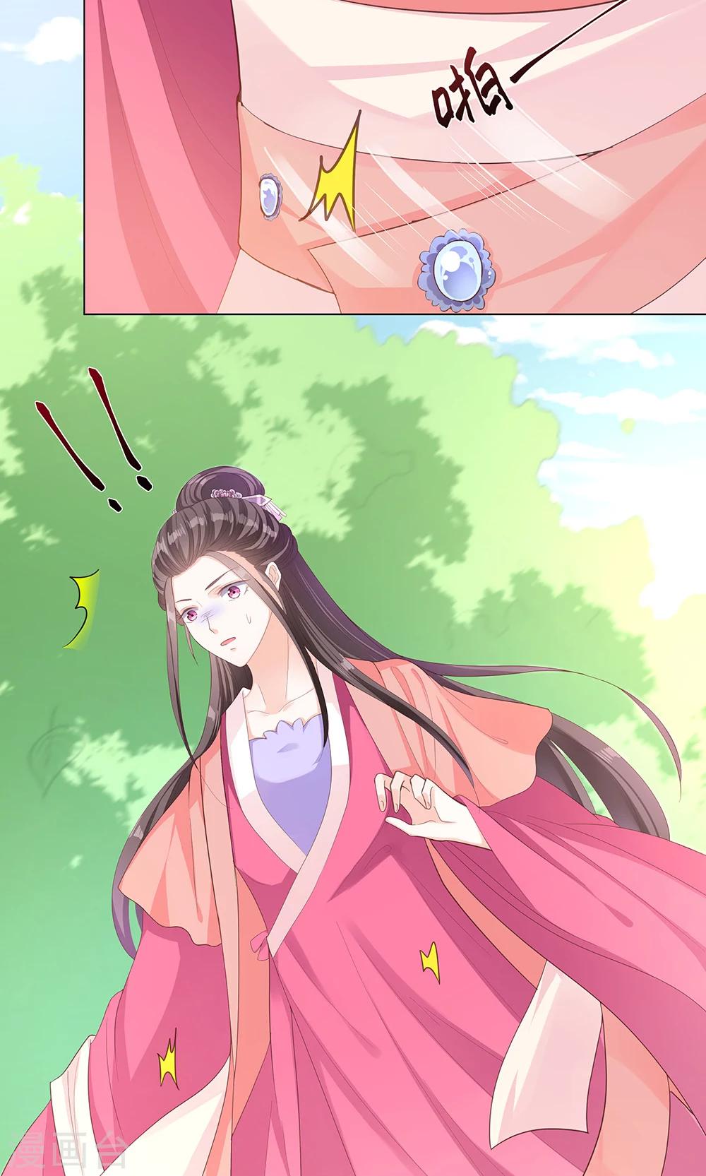 第8话 恶人先告状-第8话