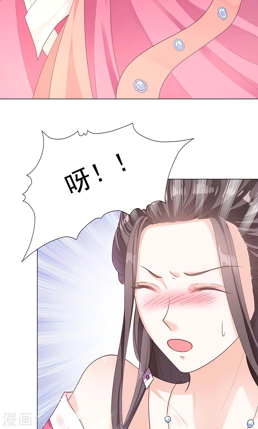 第8话 恶人先告状-第8话