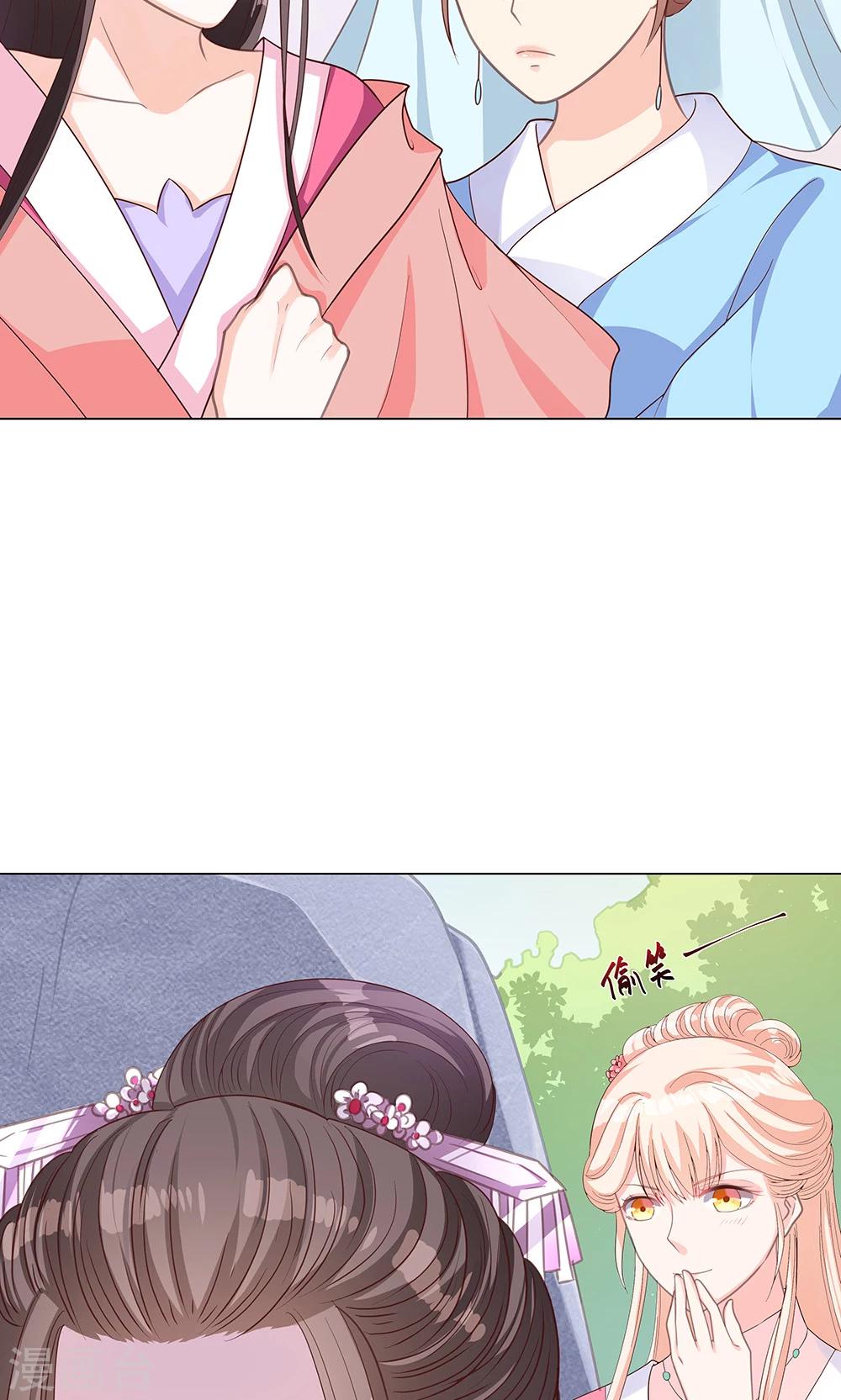 第8话 恶人先告状-第8话