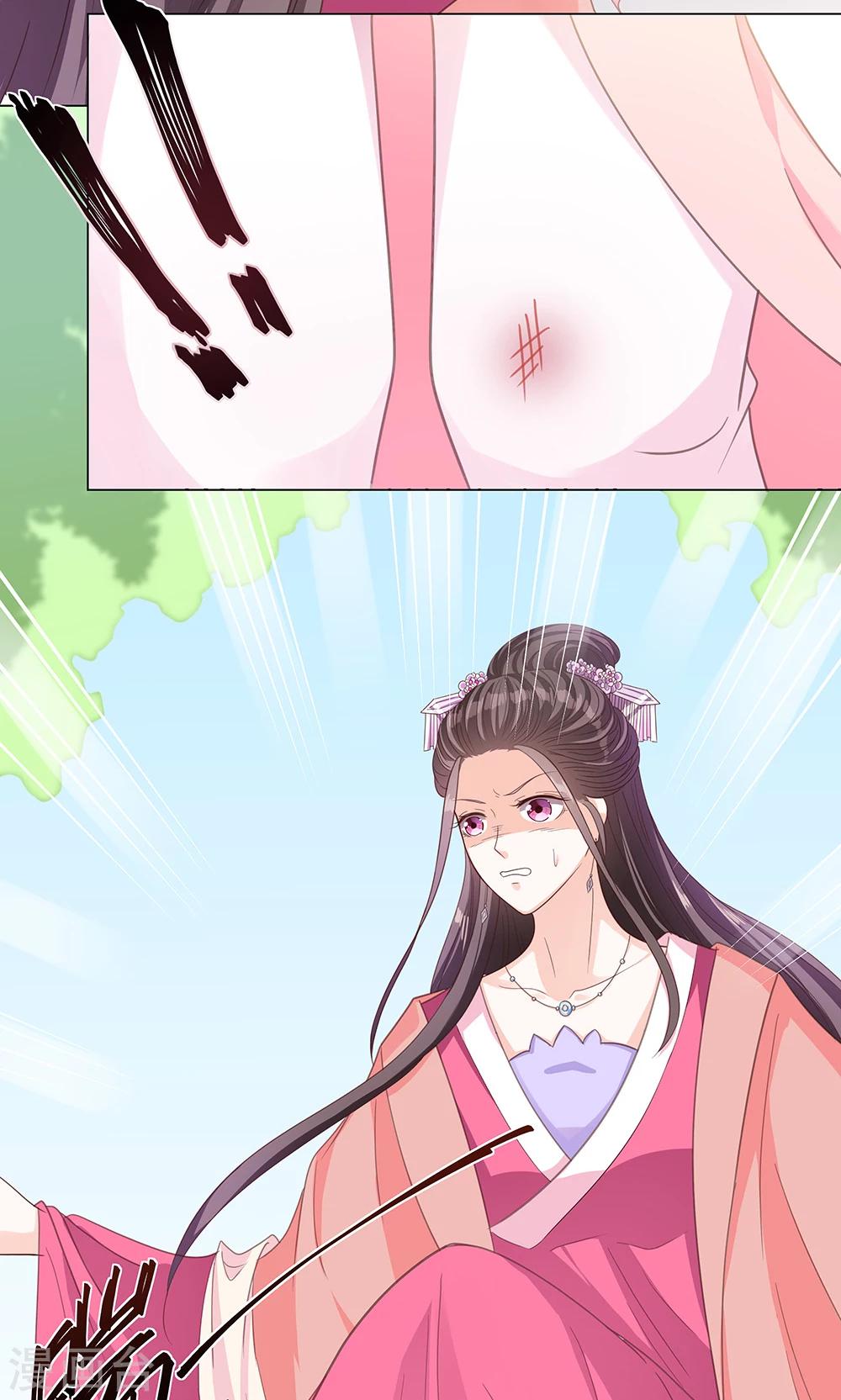 第8话 恶人先告状-第8话