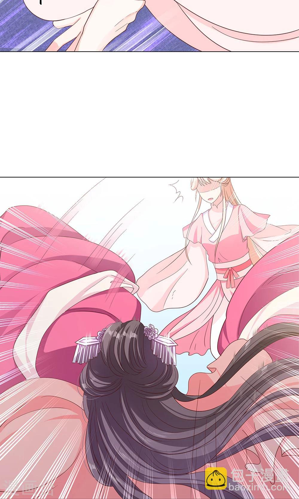 第8话 恶人先告状-第8话