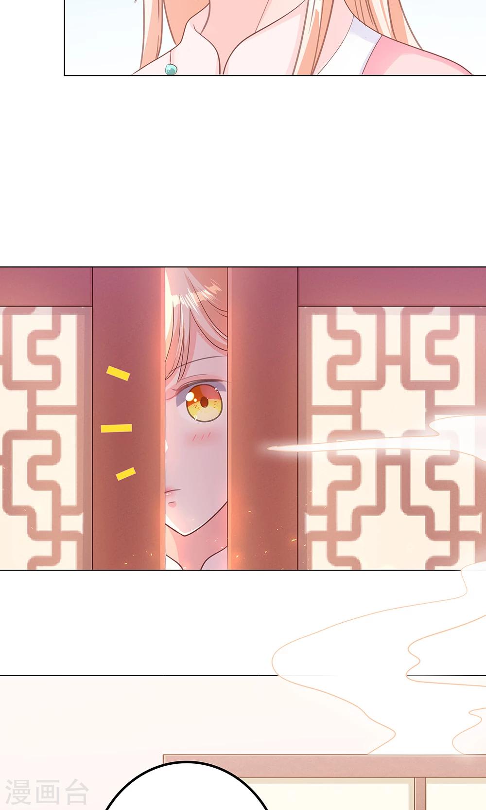 第8话 恶人先告状-第8话