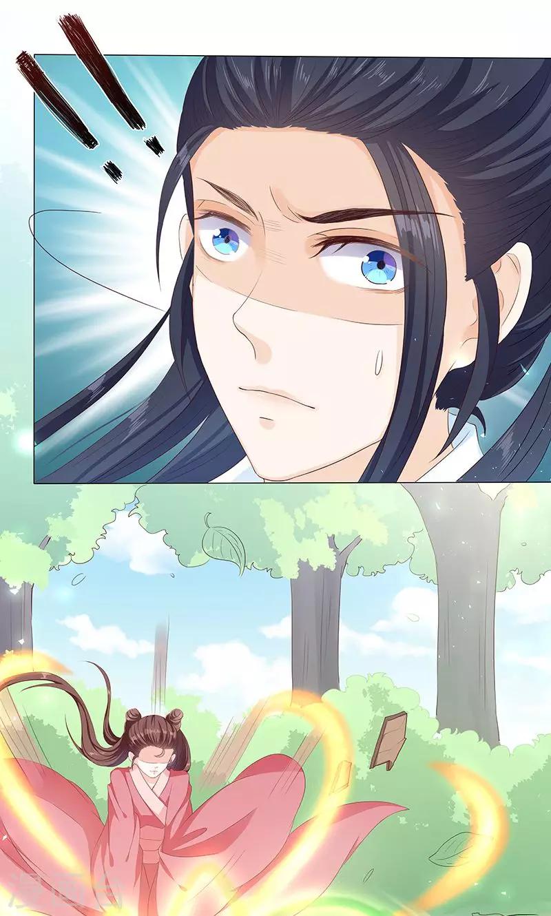 第10话 圣女的没落-第10话