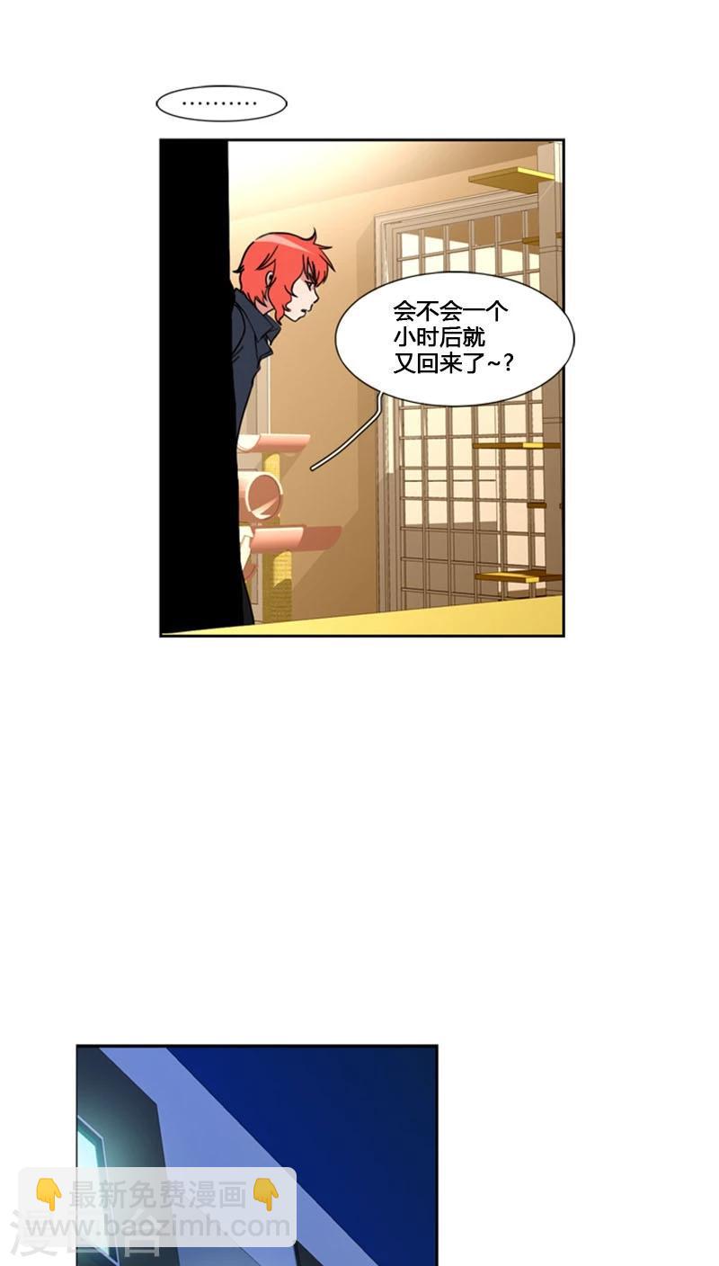 第74话-第74话