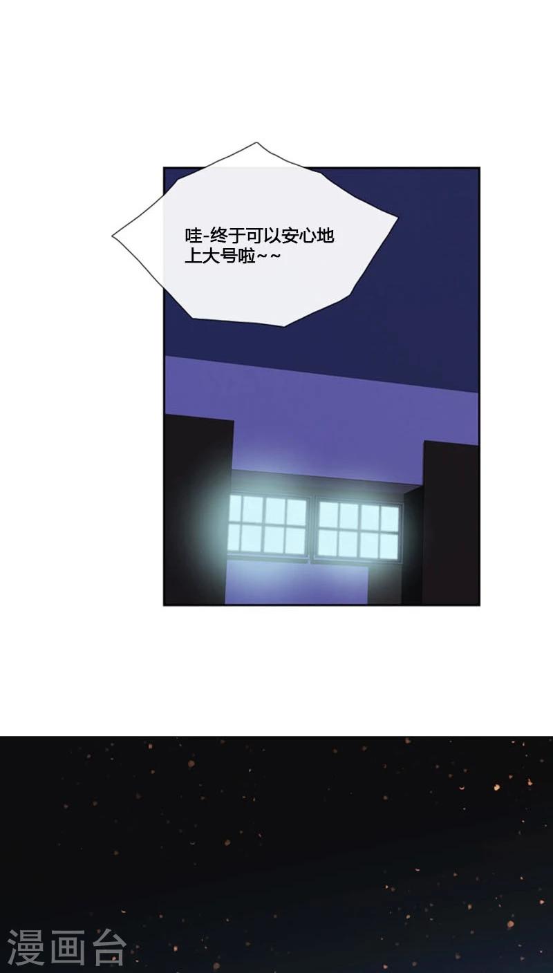 第74话-第74话
