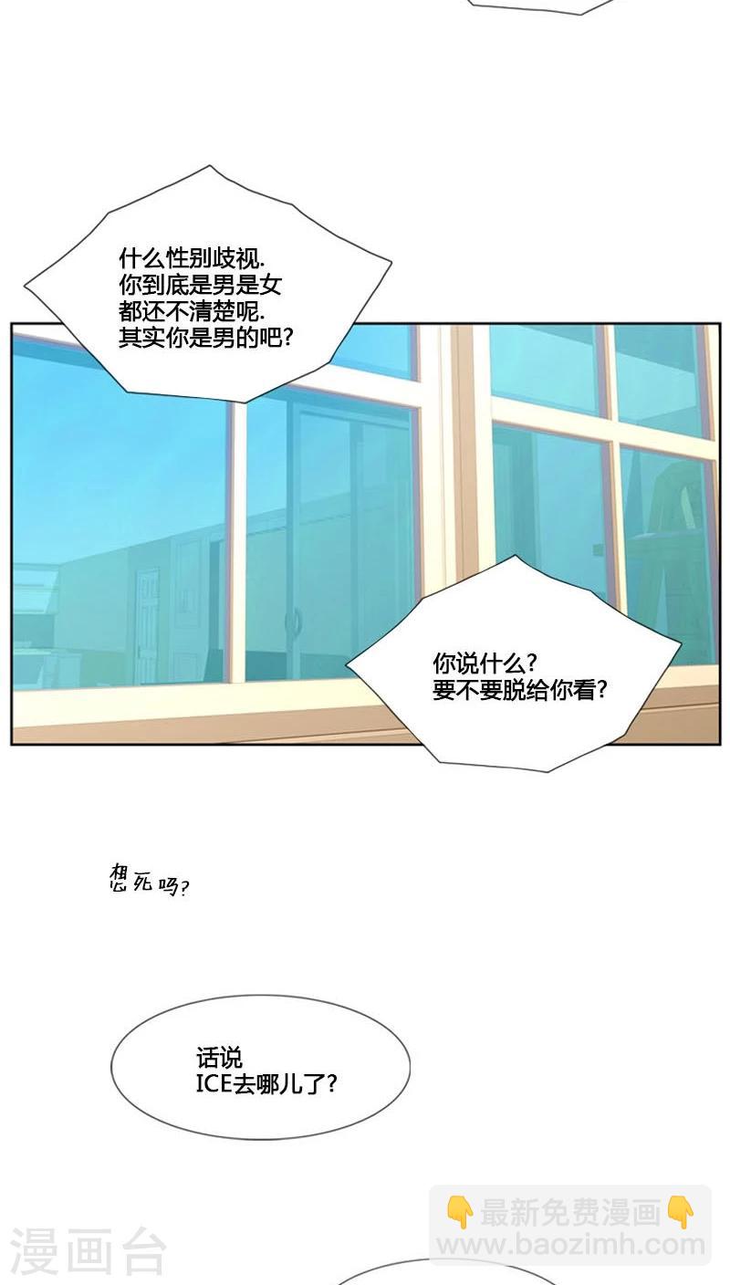 第74话-第74话