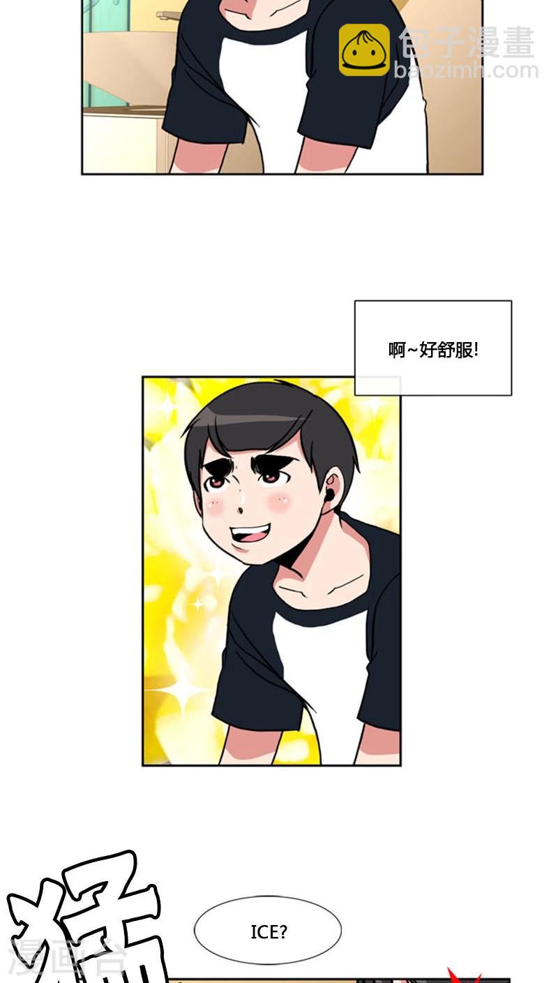 第74话-第74话