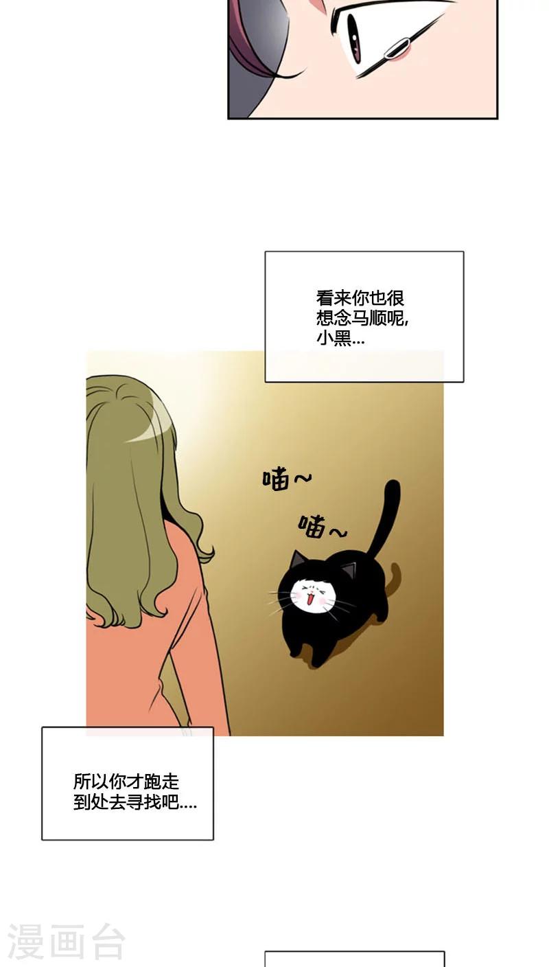 第78话-第78话