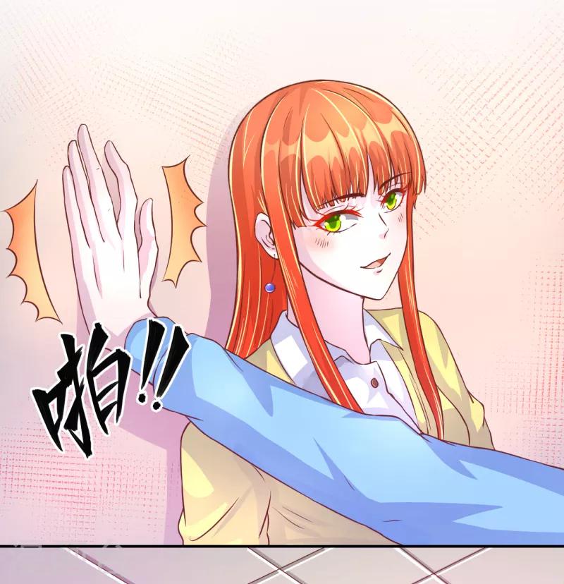 第36话-第36话