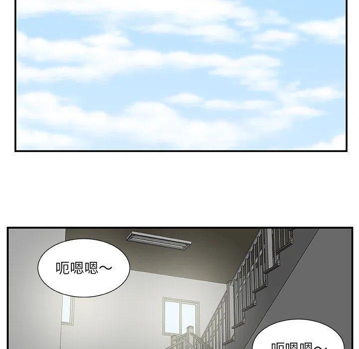 假面俳優 - 第 24 話(1/2) - 4