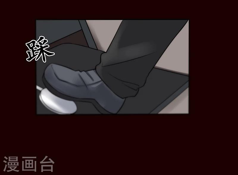 第2话 只是一场梦-第2话