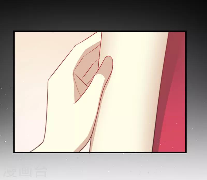 第11话 意外事故-第12话