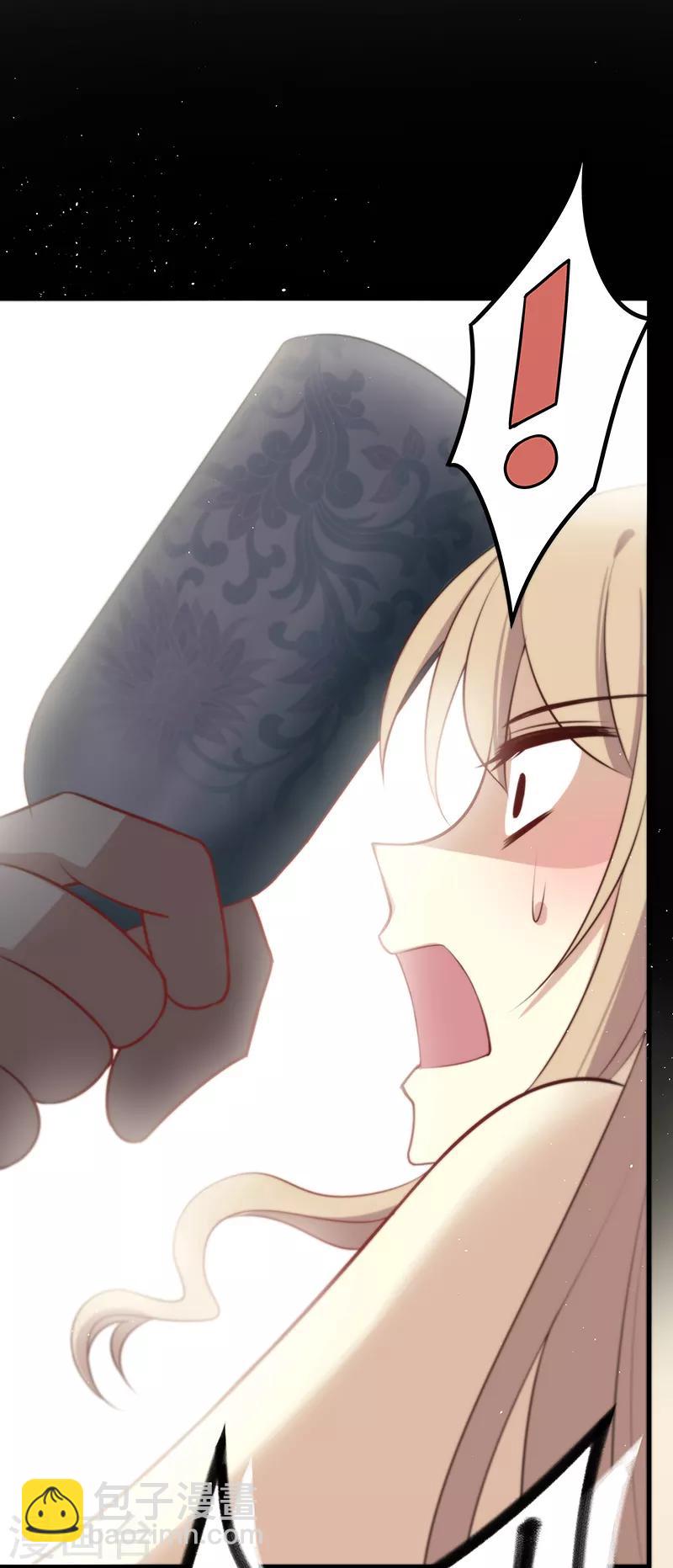 第11话 意外事故-第12话