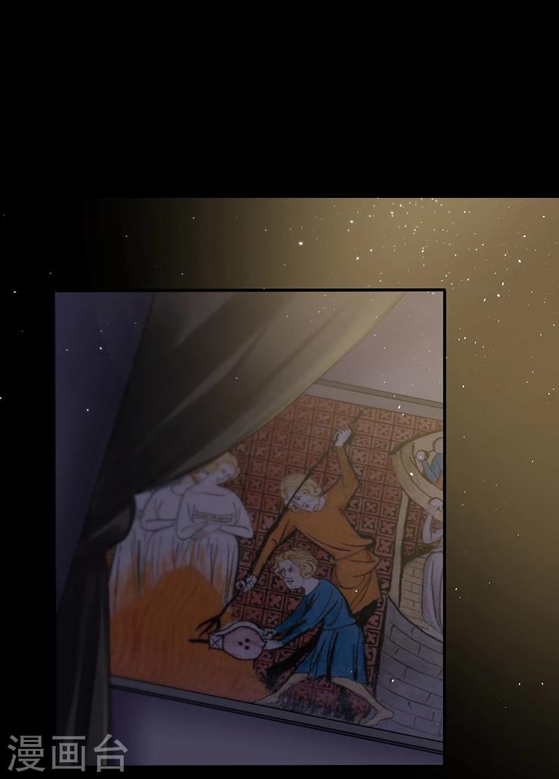 第4话 你相信命运吗-第4话