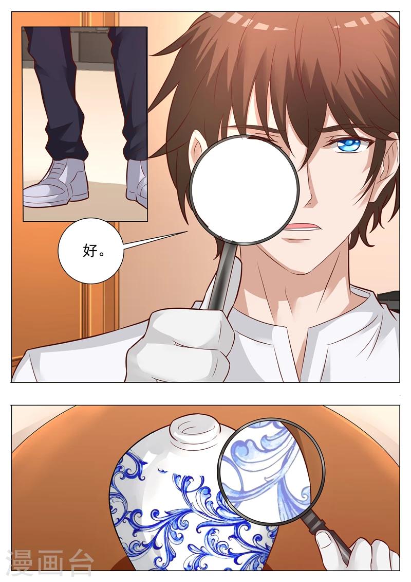 第34话 踌躇不定-第34话