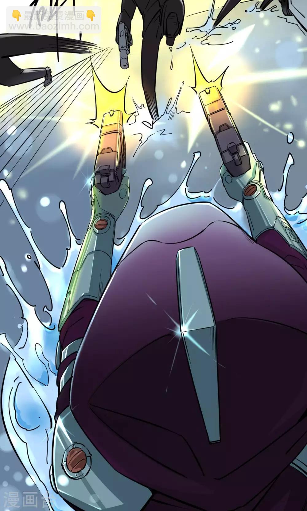 第2话(1/2)-第2话