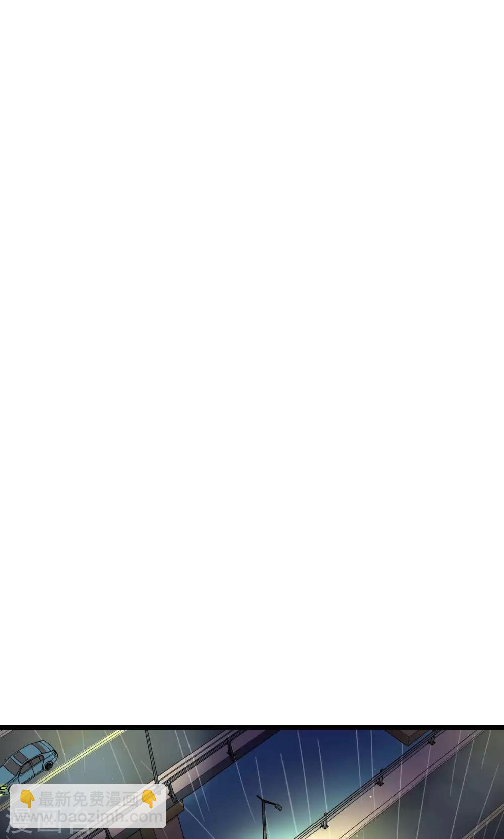 第2话(1/2)-第2话