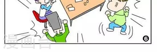 第30话  比狠-第30话