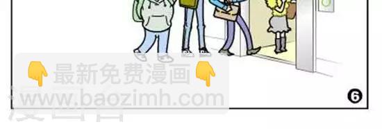 第36话   成功结案之总结-第36话