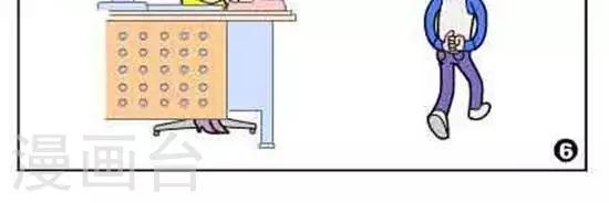 第46话   猎头电话-第46话