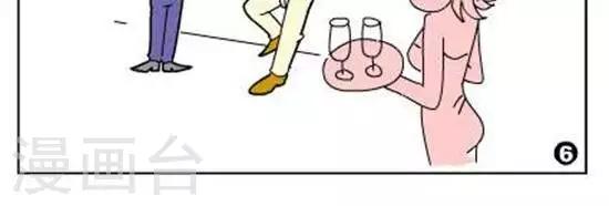 第56话   大声说爱-第56话