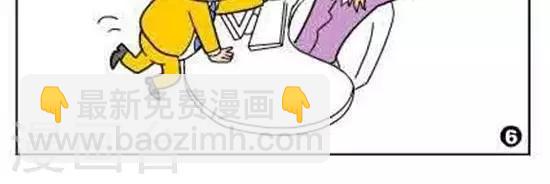 第58话  蝴蝶效应-第58话