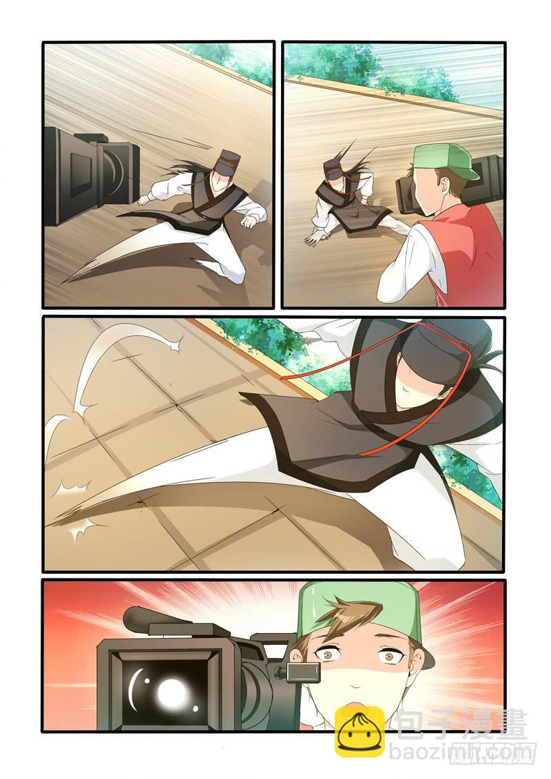 开始穿越吧！-第12话