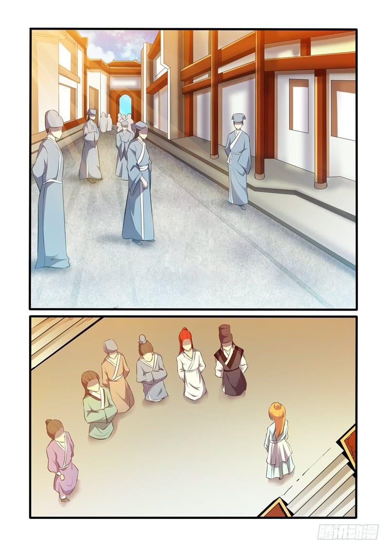 开始穿越吧！-第12话