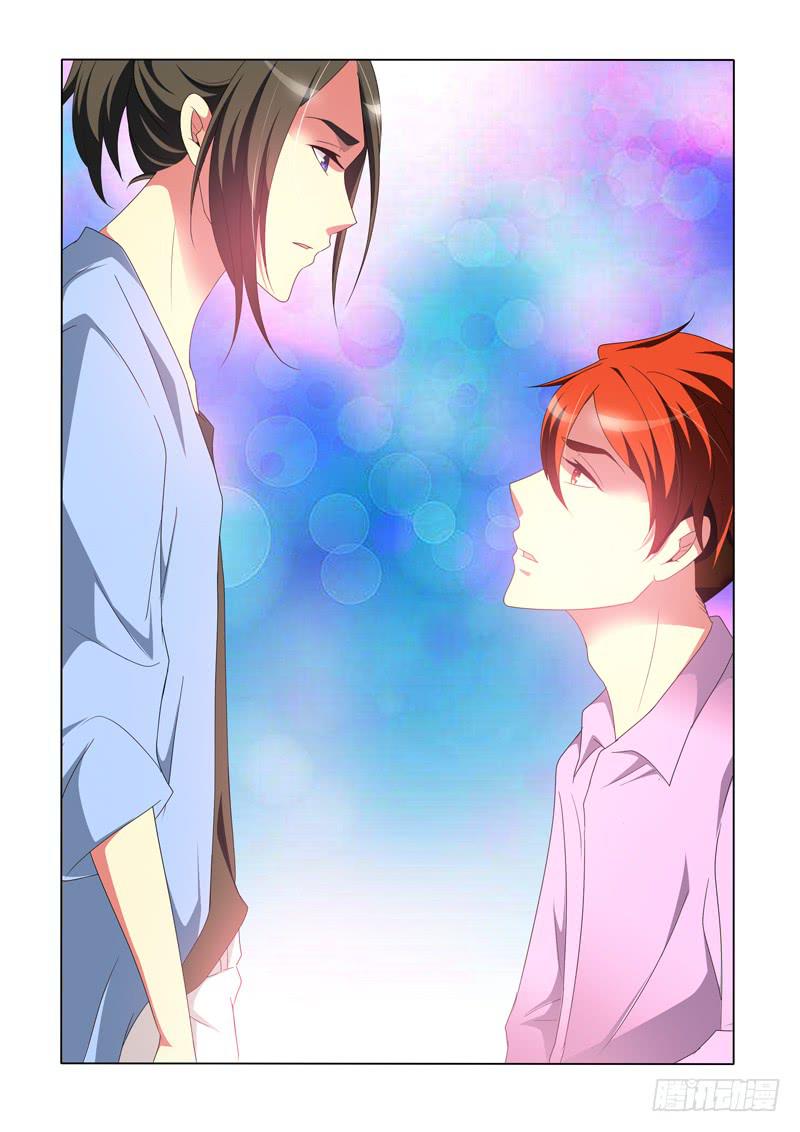 两小无猜-第60话