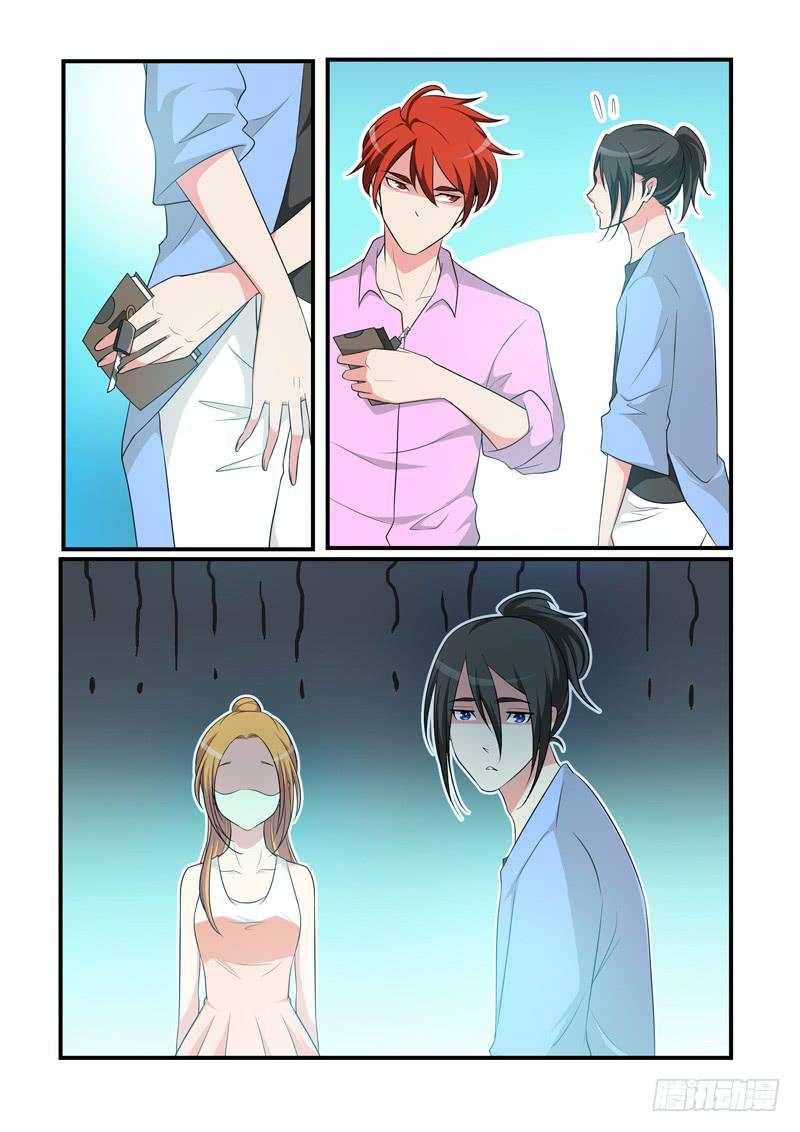 两小无猜-第60话