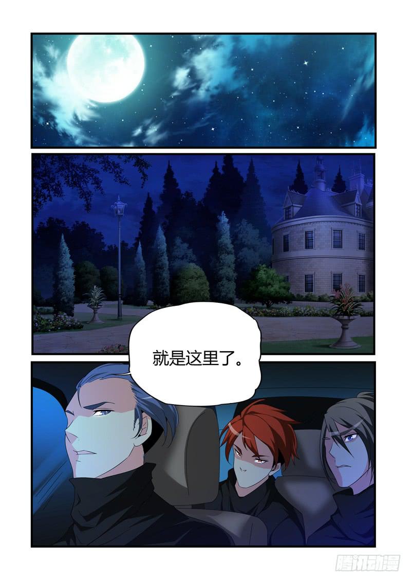 小雨被绑架-第66话