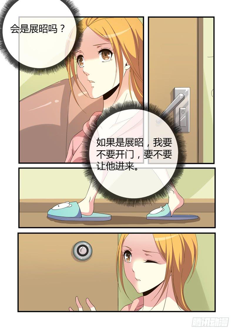 图书馆？-第90话