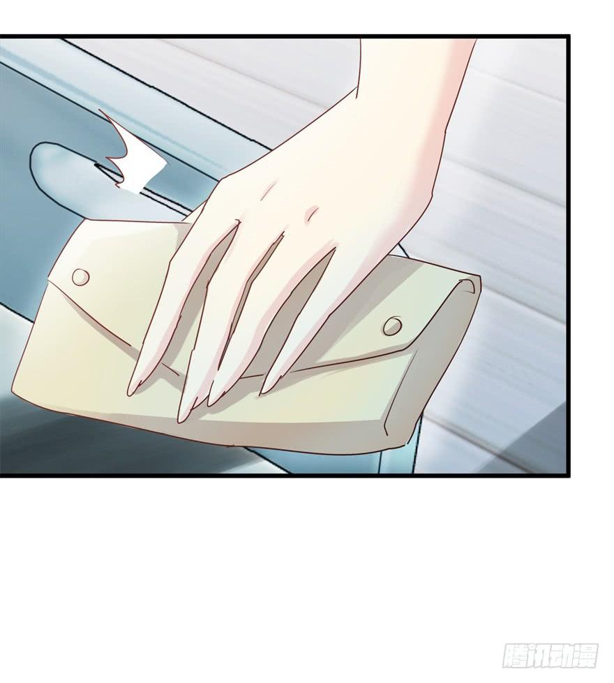 第一回 捡到帅哥-第4话