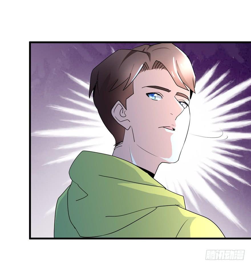 第十一回 被人追杀-第14话