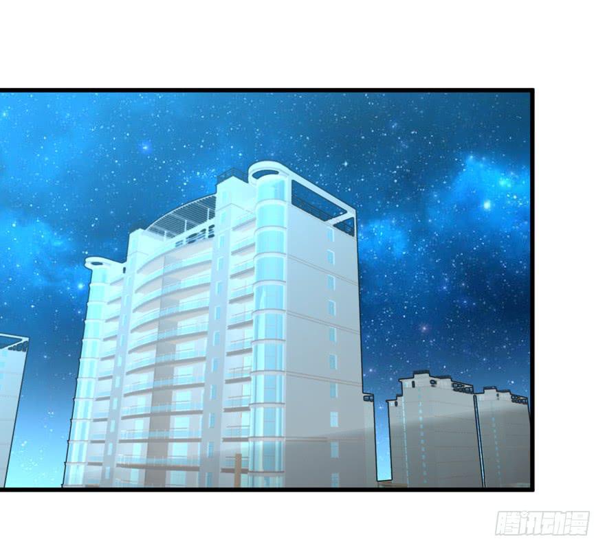 第十一回 被人追杀-第14话