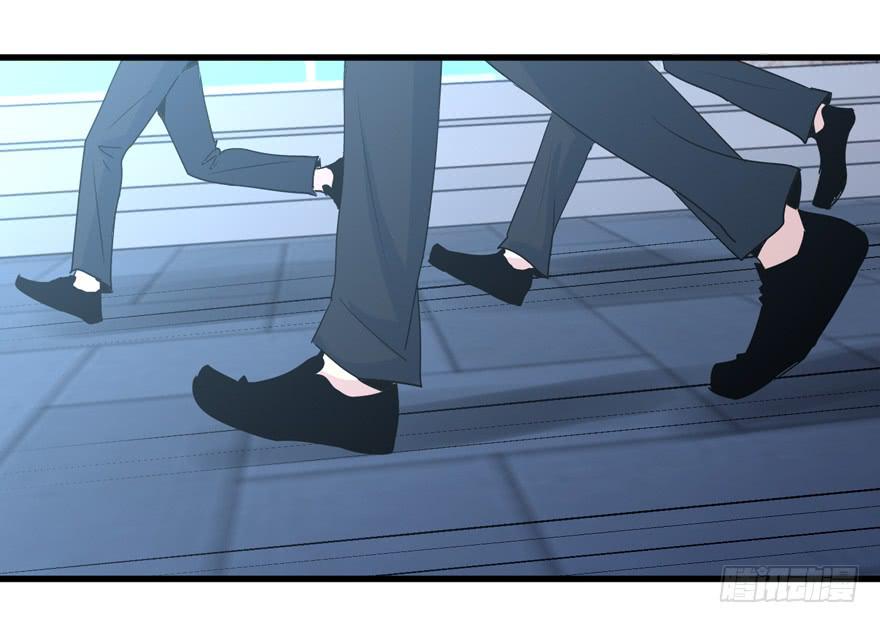 第十一回 被人追杀-第14话