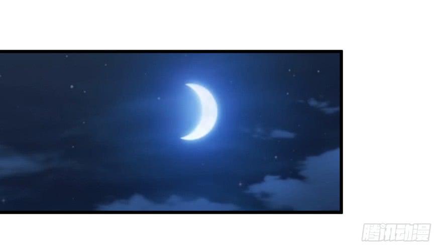 第十一回 被人追杀-第14话