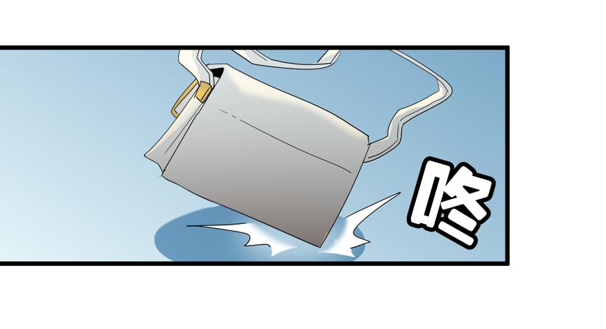 第十三回 阿奕，终于找到你了-第16话