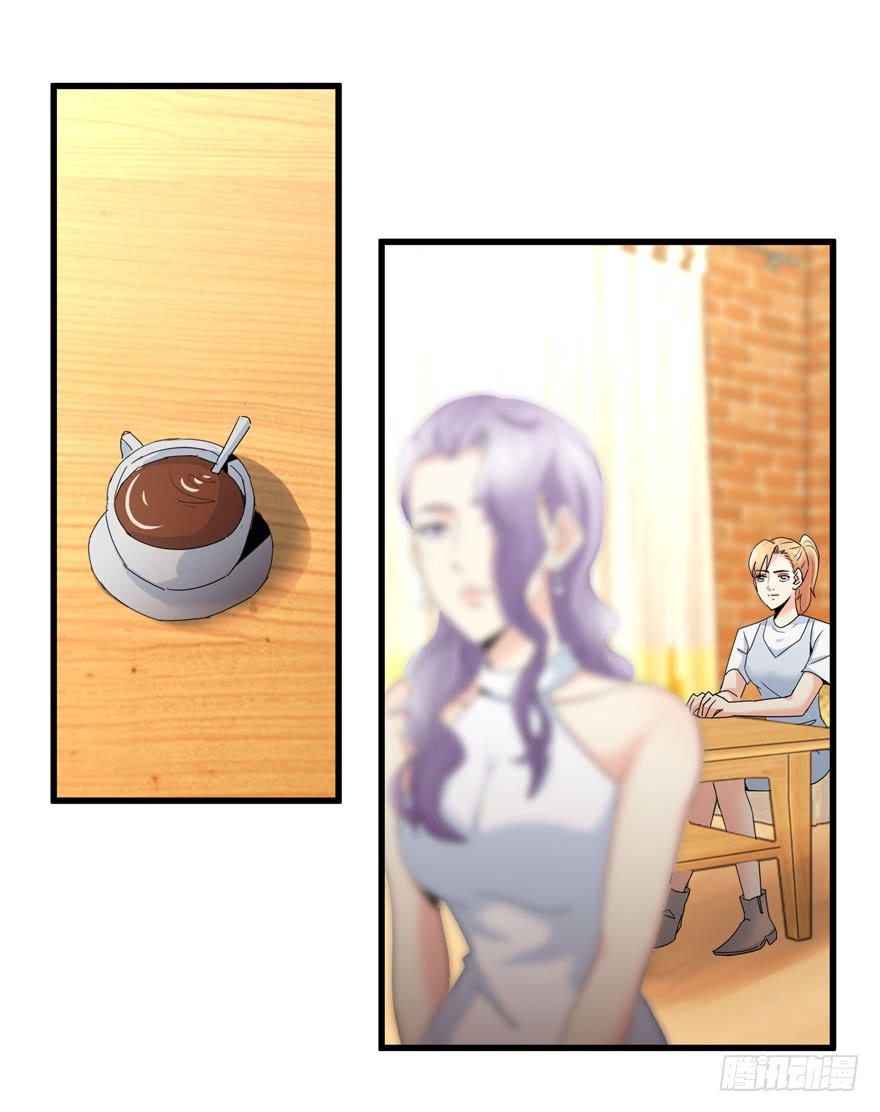 第十五回 危险靠近-第18话