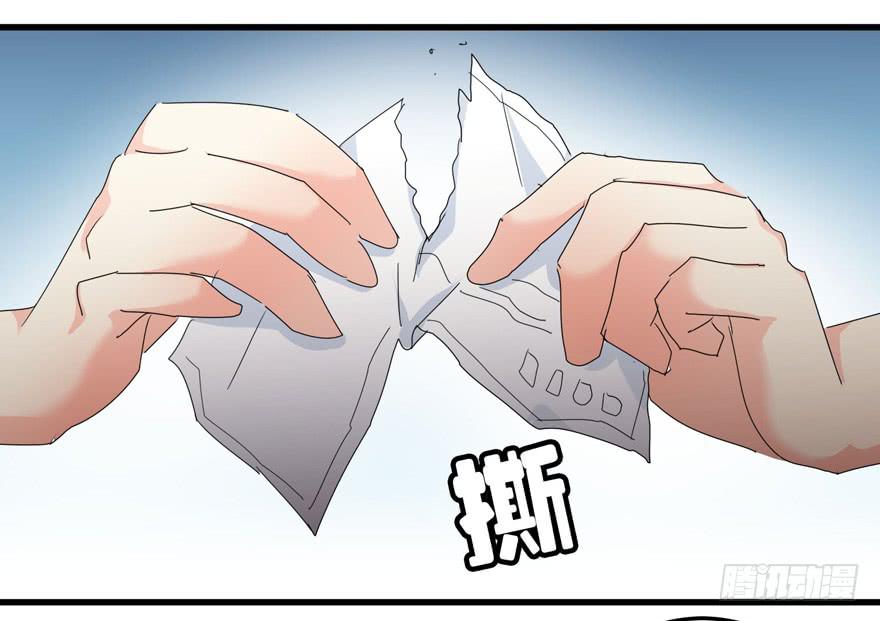 第十五回 危险靠近-第18话