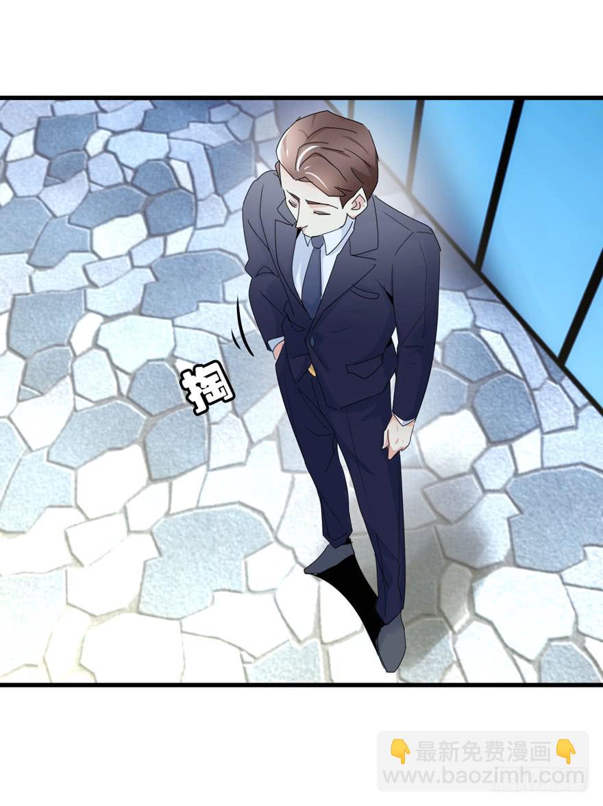 第十五回 危险靠近-第18话