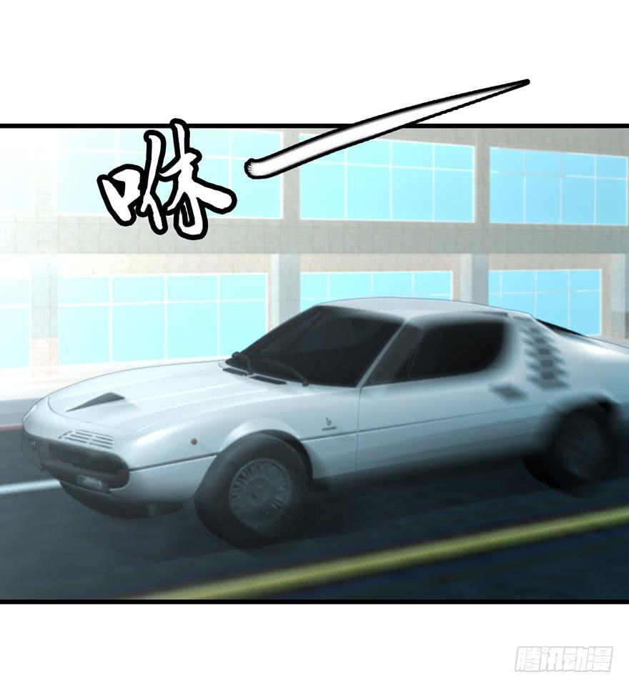 第十五回 危险靠近-第18话