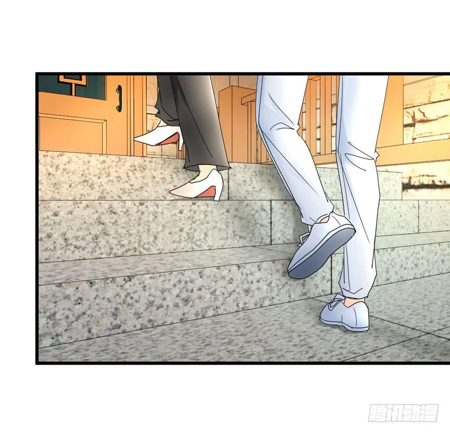 第十七回 阿奕，这不公平-第20话