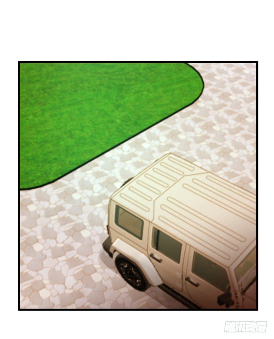 第十七回 阿奕，这不公平-第20话