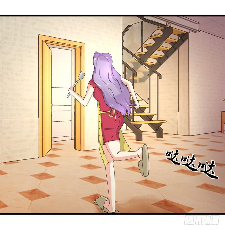 第十九回 我已经变了-第22话